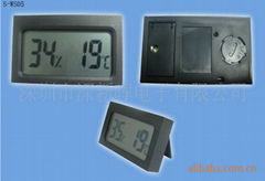 小型溫濕度計