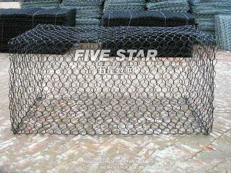 Gabion Box