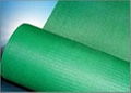 PVC Wire Window Screens