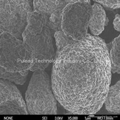 Lithium-Nickel-Manganese-Cobalt-Oxide (NMC) - PU50A