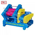 Rubber Crusher  1