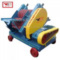 Rubber Crusher  3