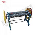     Manual Sheeting Machine      1