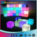 led cube