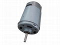 Mini DC Motor 1