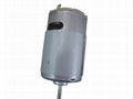 Mini DC Motor 2