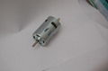 rs-545 12v and 24v dc fan motor massager