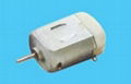 1.5V 3V Low Cost Small Dc Toys Motor 