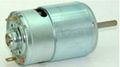 755WC-260RA 3-6v micro DC motor