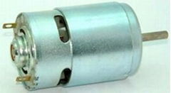 775W 6-20v micro DC motor