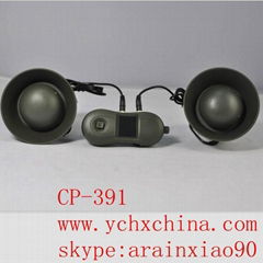 CP-391 duck hunting device,device with bird sounds