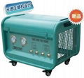 refrigerant recovery machine