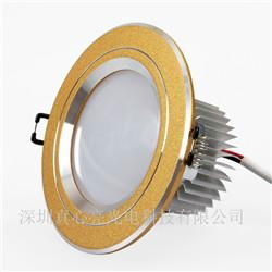 3",5watts led recessed downlight 2