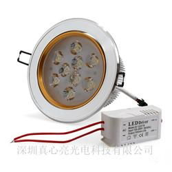 5watts led ceiling light 5