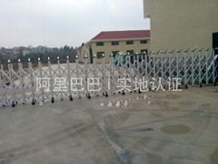 Fuzhou Wangguan Industrial Co., Ltd