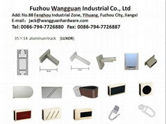 Curtain track accessories