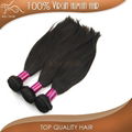 2014 best selling hair products wholesale brazilian human hair  4