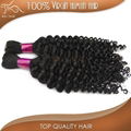 human hair extensions hair bulk no weft virgin malaysian hair 2