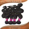 virgin brazilian natural wavy human hair 12-28inch 1b# 100g 5