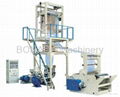 PE Film Blowing Machine