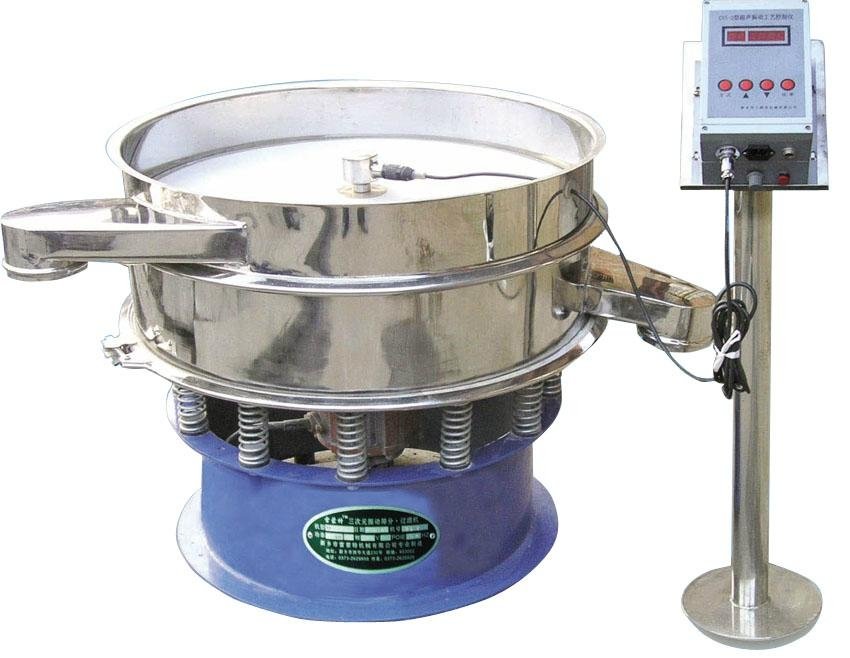 High Efficiency Stainless steel ultrasonic vibrating screen 2