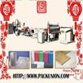 China famous Pe sheet machine