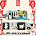 Economical Ps foam sheet machine 1