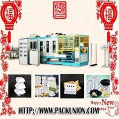 Factory Direct Sales Ps foam sheet extrusion machine