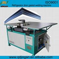 Refrigerator door gasket welding machine 2