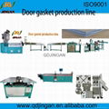 Fully automatic refrigerator door seal production line 2