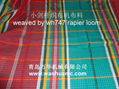 fabrics veaved by 747 rapier loom 1