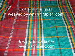 fabrics veaved by 747 rapier loom