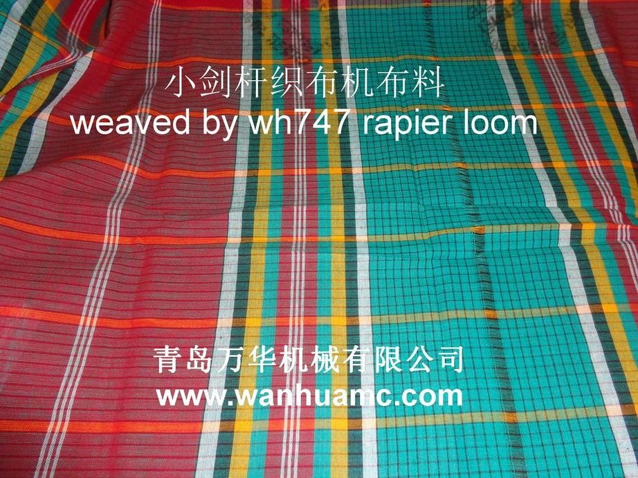 小劍杆織機織造的布料