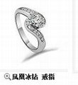廠家專門訂製精美戒指 高端時尚 款式多樣 5