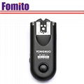  2014 New Yongnuo products RF603N-II wireless      flashgun trigger for Nikon fo