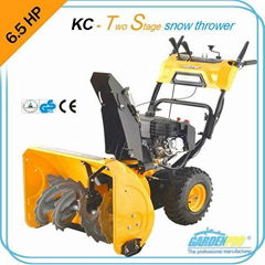 212CC  26" Snow Plows