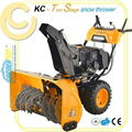 15HP 42" Snow Blower