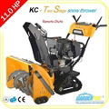 11HP Exclusive Remote Chute Snow Blowers 1