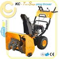 9HP 30" Snow Plough