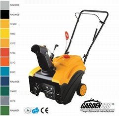18" Portable Single Stage Snow Blower
