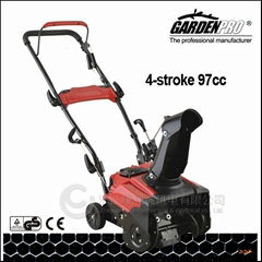 14" Portable Single Stage Snow Blower