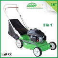 18" DIY 139cc Lawn Mower 1