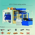 QT12-15 automatic cement block making machine