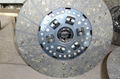 CLUTCH  PLATE 5