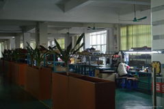 Guangzhou HUBO Sports Products Co., Ltd