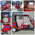 2014 new modlel eco friendly 1000W 60V Electric Tricycle 3