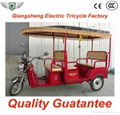 2014 new modlel eco friendly 1000W 60V Electric rikshaw 1