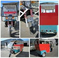 2014 new modlel eco friendly 1000W 60V Electric rickshaw 2