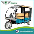 2014 new modlel eco friendly 1000W 60V battery operated rikshaw 1