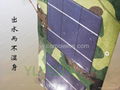 2014 new portable 10W solar folding panel 5